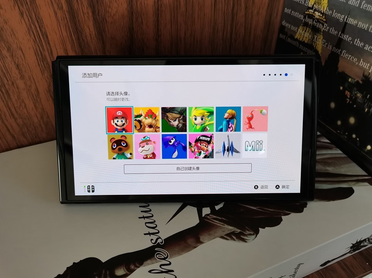 任天堂Switch游戏机OLED版测评：体感游戏，享受快乐的第4张示图