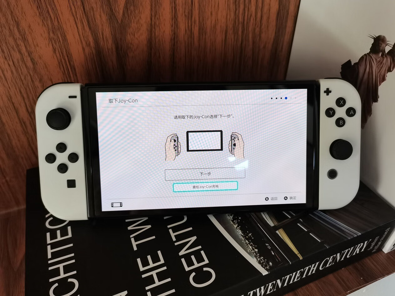 任天堂Switch游戏机OLED版测评：体感游戏，享受快乐的第2张示图