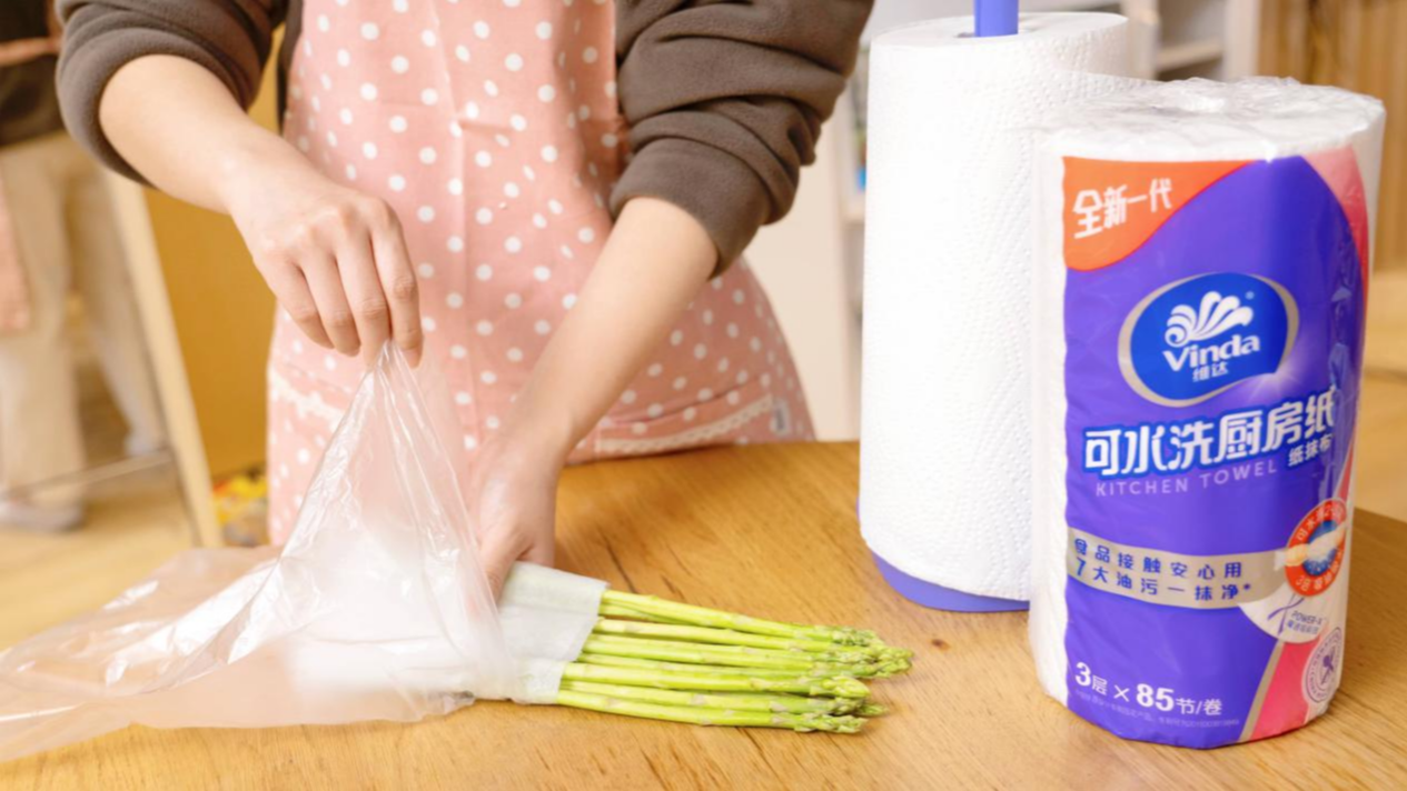 智慧宝妈新选择！维达可水洗厨房纸开启餐厨清洁新体验-JinMo之家