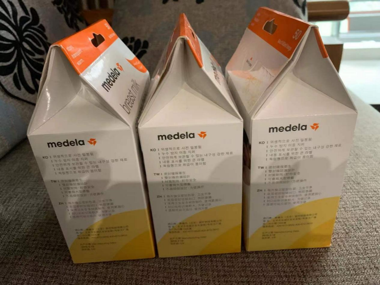 美德乐储奶袋评测：独立密封安心用，双重拉链免洒落-JinMo之家