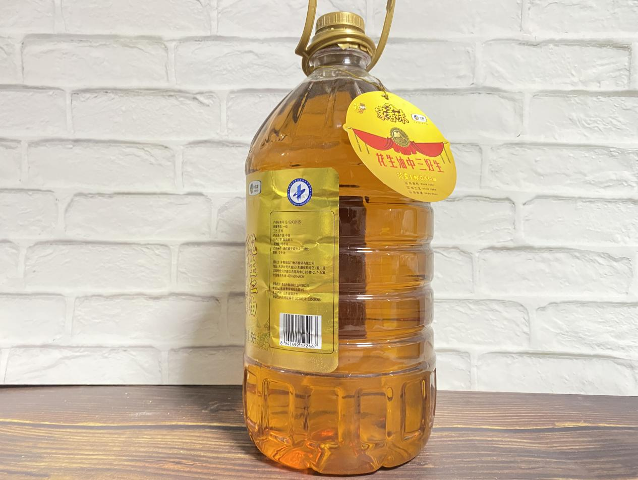 家香味花生仁油测评，带你解锁妈妈味道的菜肴的第2张示图