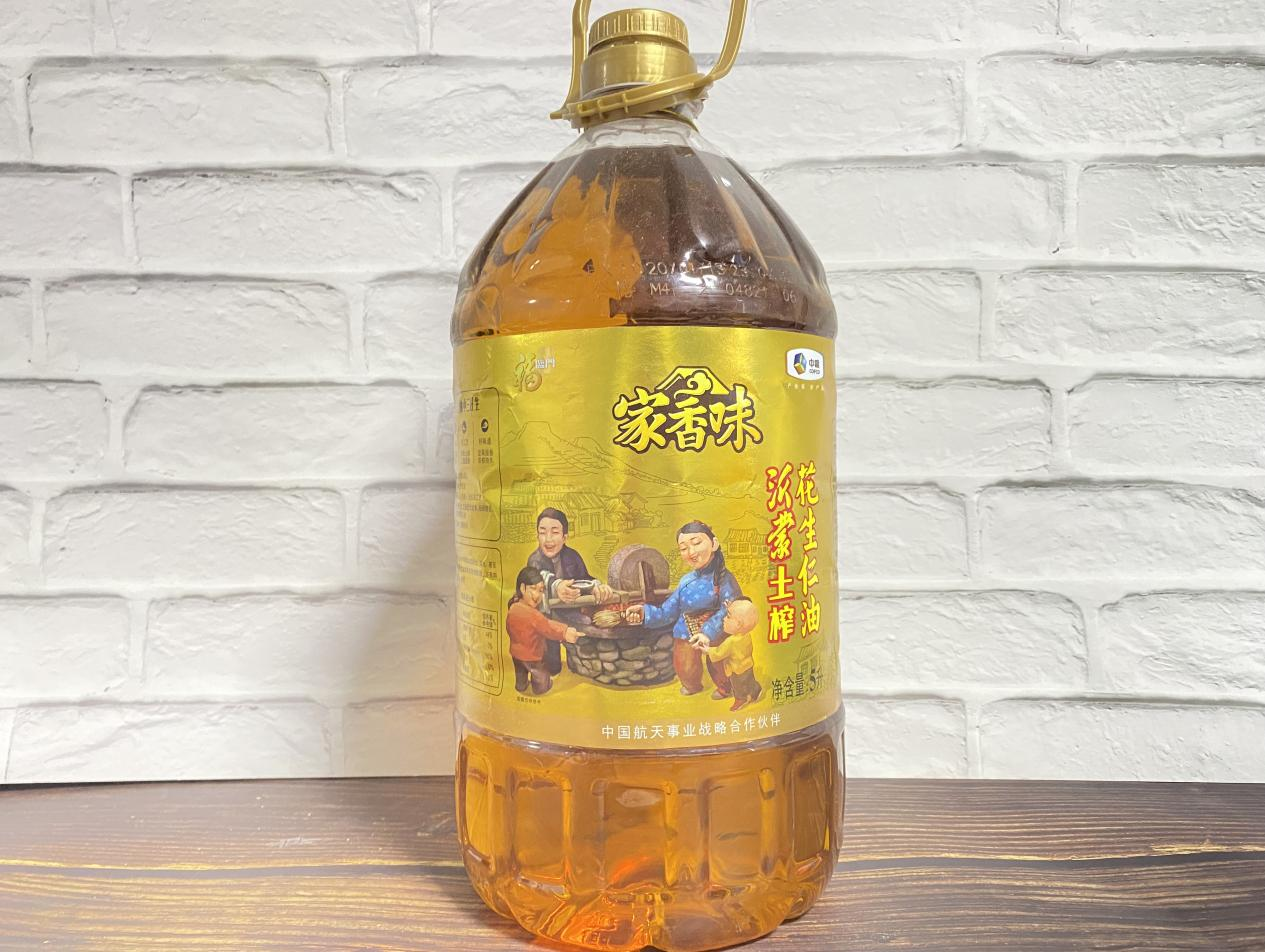 家香味花生仁油测评，带你解锁妈妈味道的菜肴的第4张示图