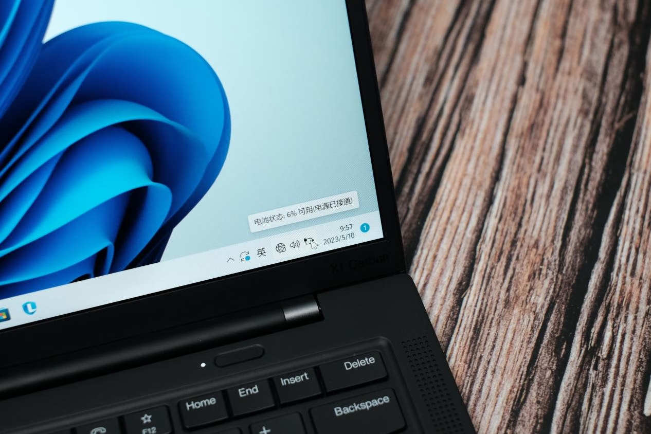 职场行家如何选择生产力工具？来看看ThinkPad X1 Carbon高性能轻薄商务本的第4张示图