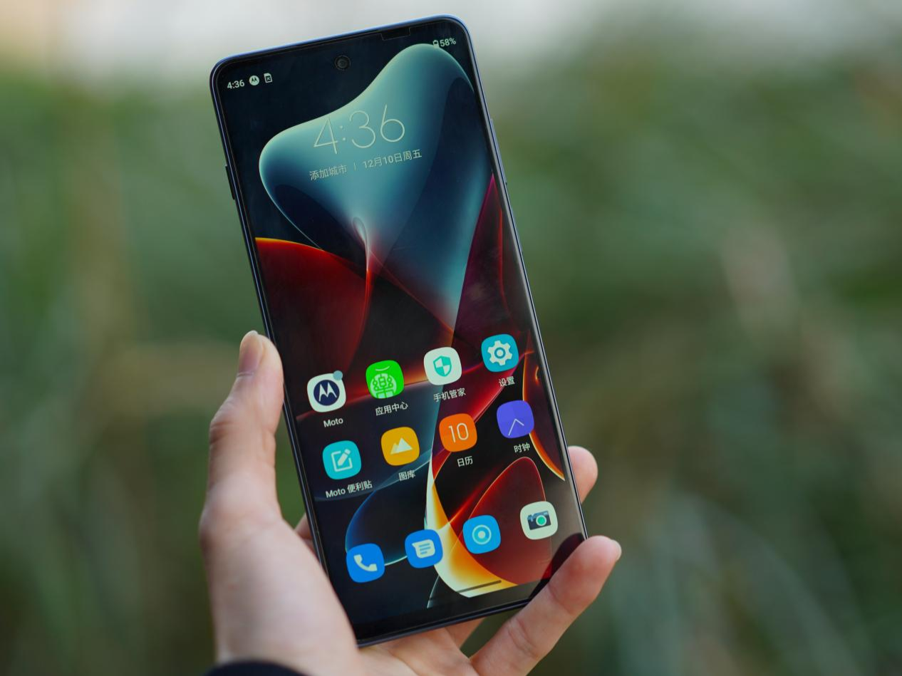 moto edge S30王炸登场，给你刺激的电竞体验的第1张示图