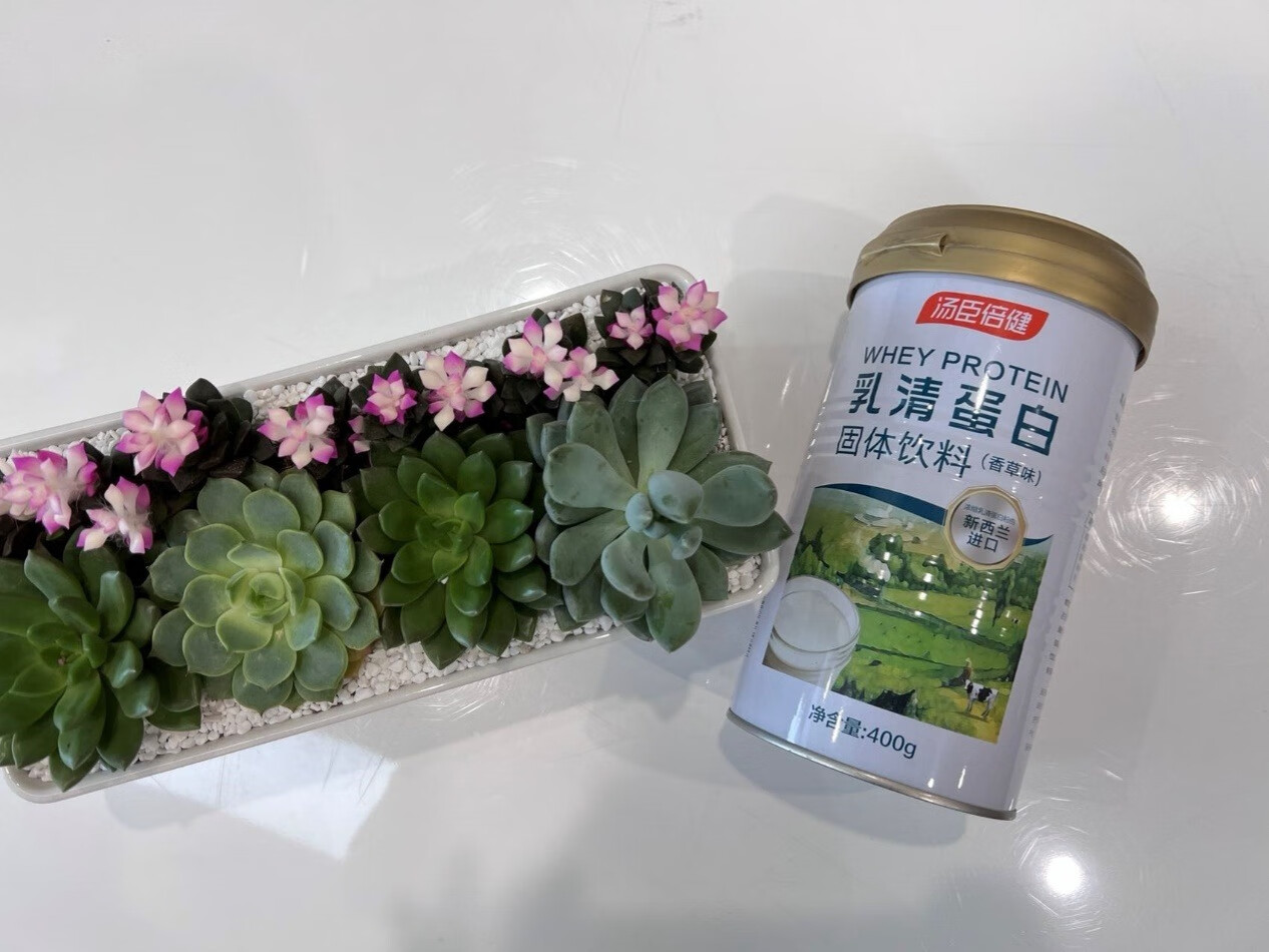 关爱家人的营养健康,当选汤臣倍健的第4张示图 关爱家人的营养健康,当选汤臣倍健的第4张示图