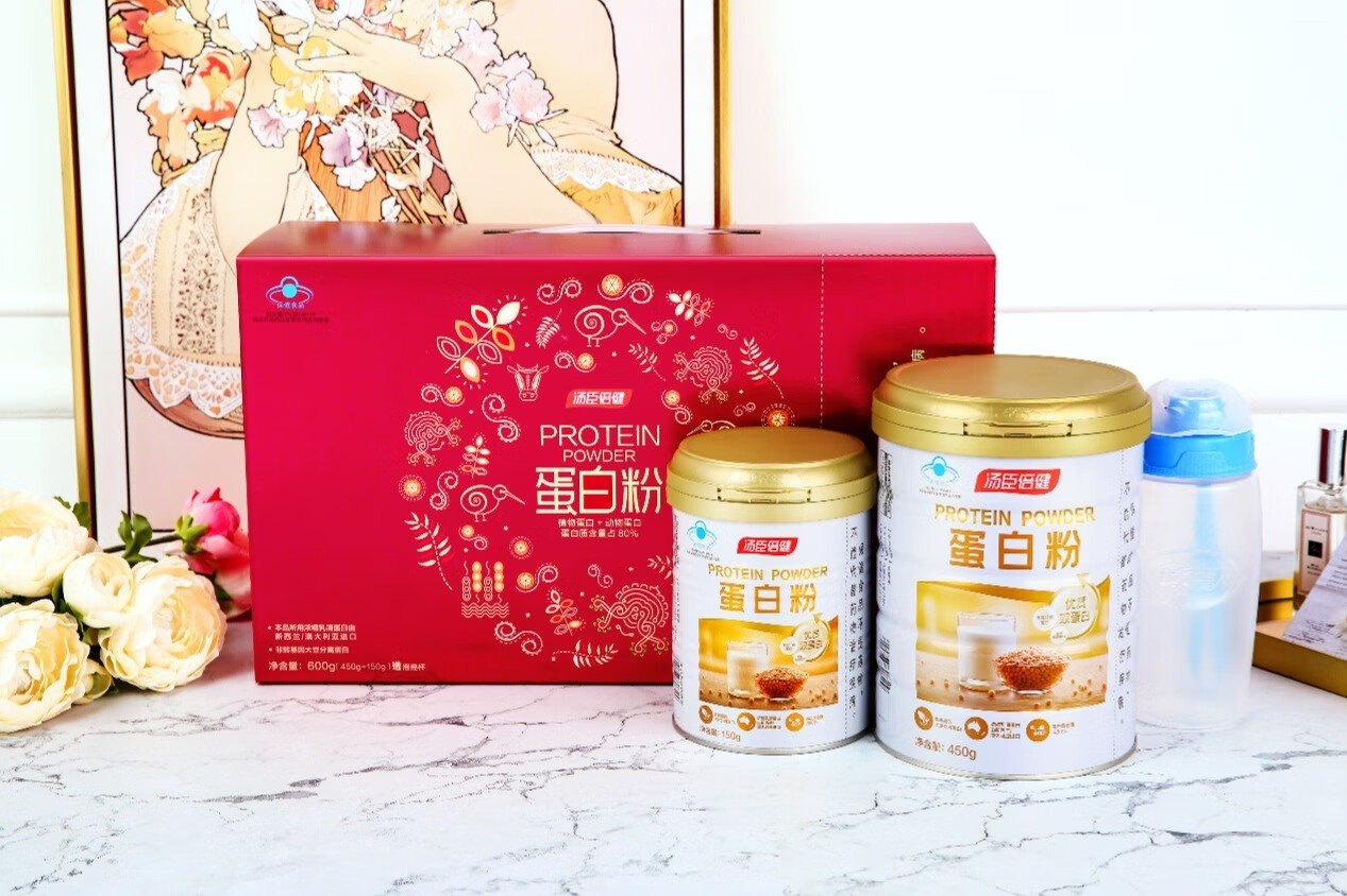 关爱家人的营养健康,当选汤臣倍健的第1张示图 关爱家人的营养健康,当选汤臣倍健的第1张示图