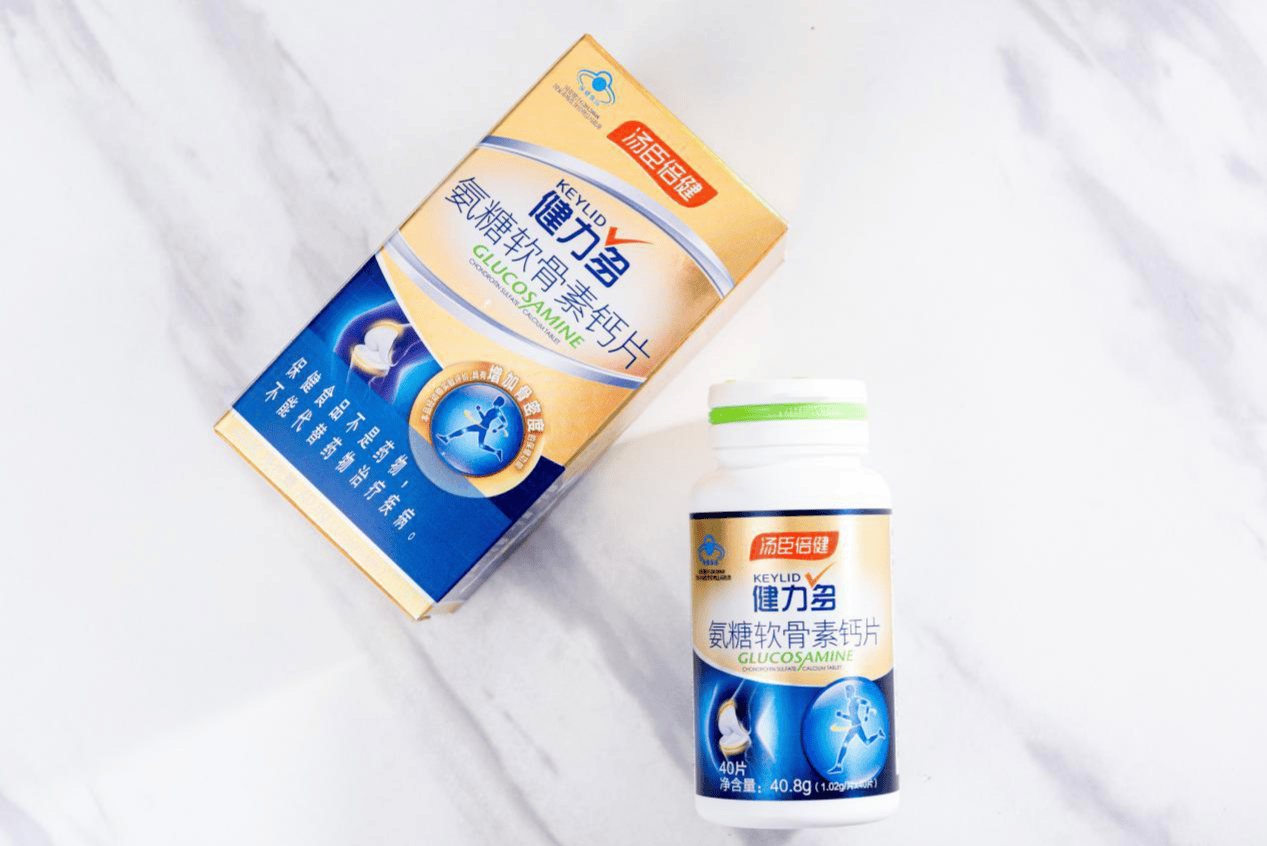年纪大了关节问题不断？这几款健力多来帮你-JinMo之家