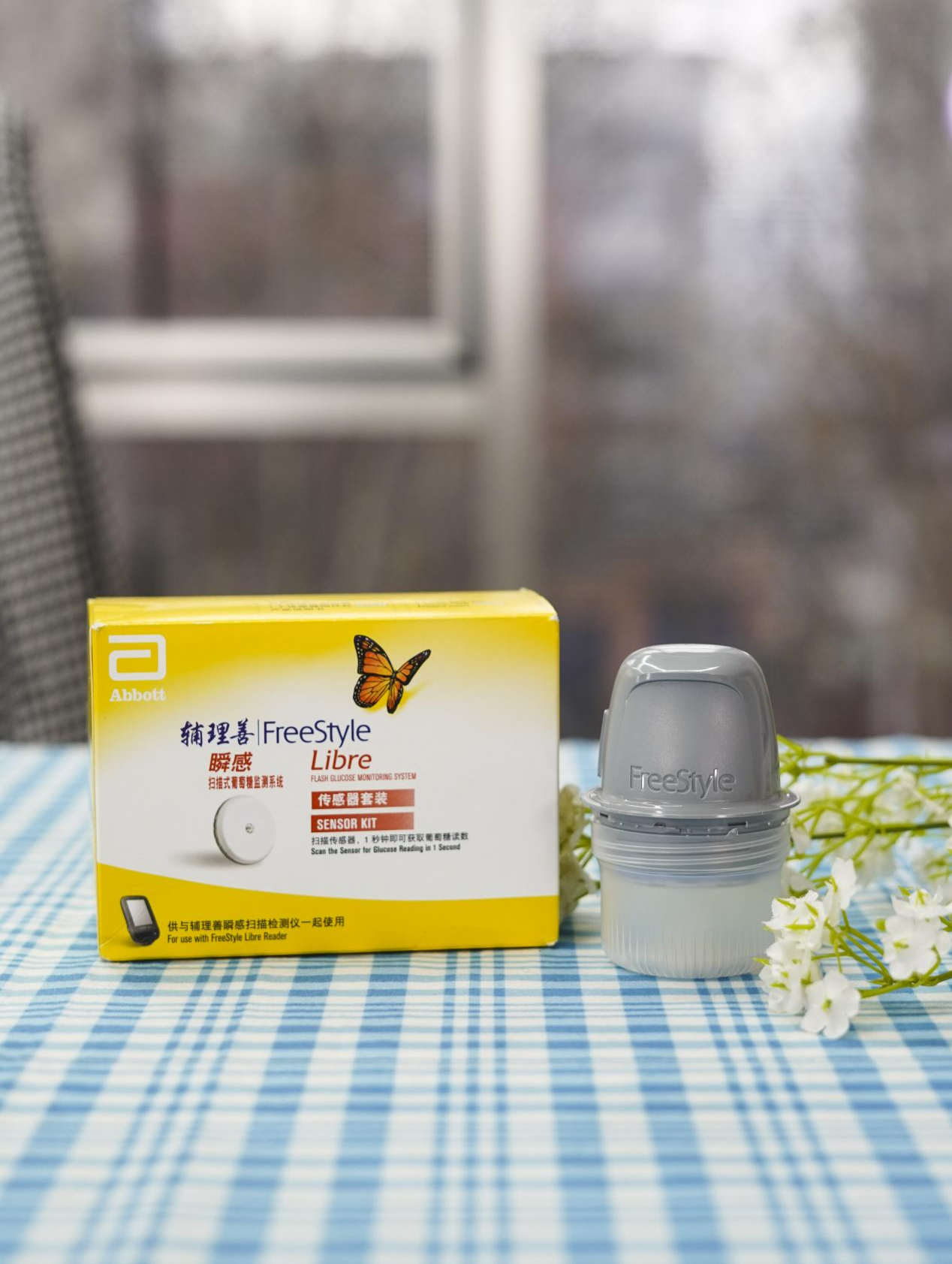 体检发现血糖太高怎么破？血糖仪助你稳住不“方”-JinMo之家