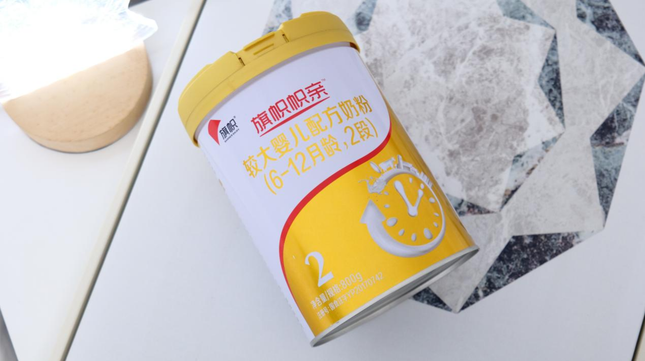 鲜活营养界的天花板?旗帜帜亲真有那么好用?-JinMo之家