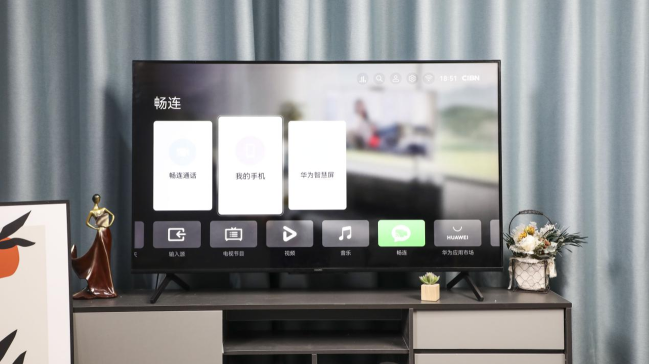 畅连通话的华为智慧屏,娱乐沟通两不误-JinMo之家