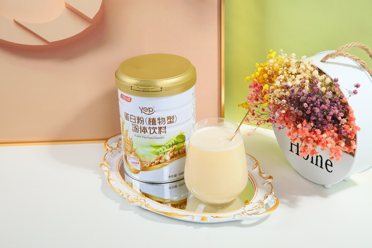 关爱家人的营养健康,当选汤臣倍健的第2张示图 关爱家人的营养健康,当选汤臣倍健的第2张示图