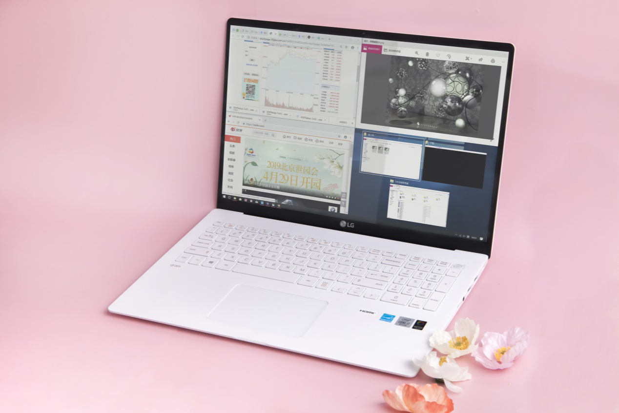 性能再升级，LG gram轻薄笔记本值得你选择的第2张示图