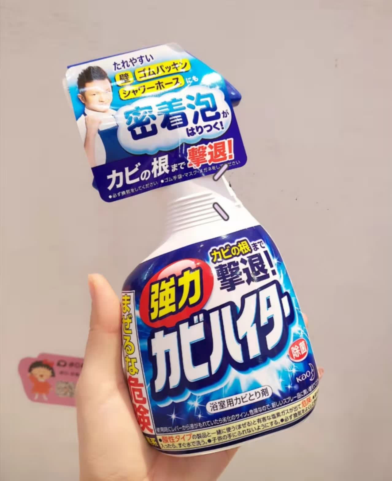 推荐: 室内霉菌不能忽视,处理不好会引发多种疾病-JinMo之家