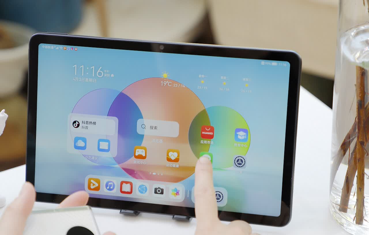 HUAWEI MatePad学玩实力派-JinMo之家