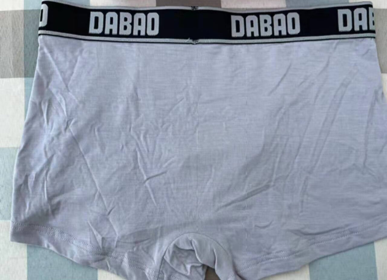 吸湿透气大宝男四角裤，助你夏天过得清爽舒适-JinMo之家