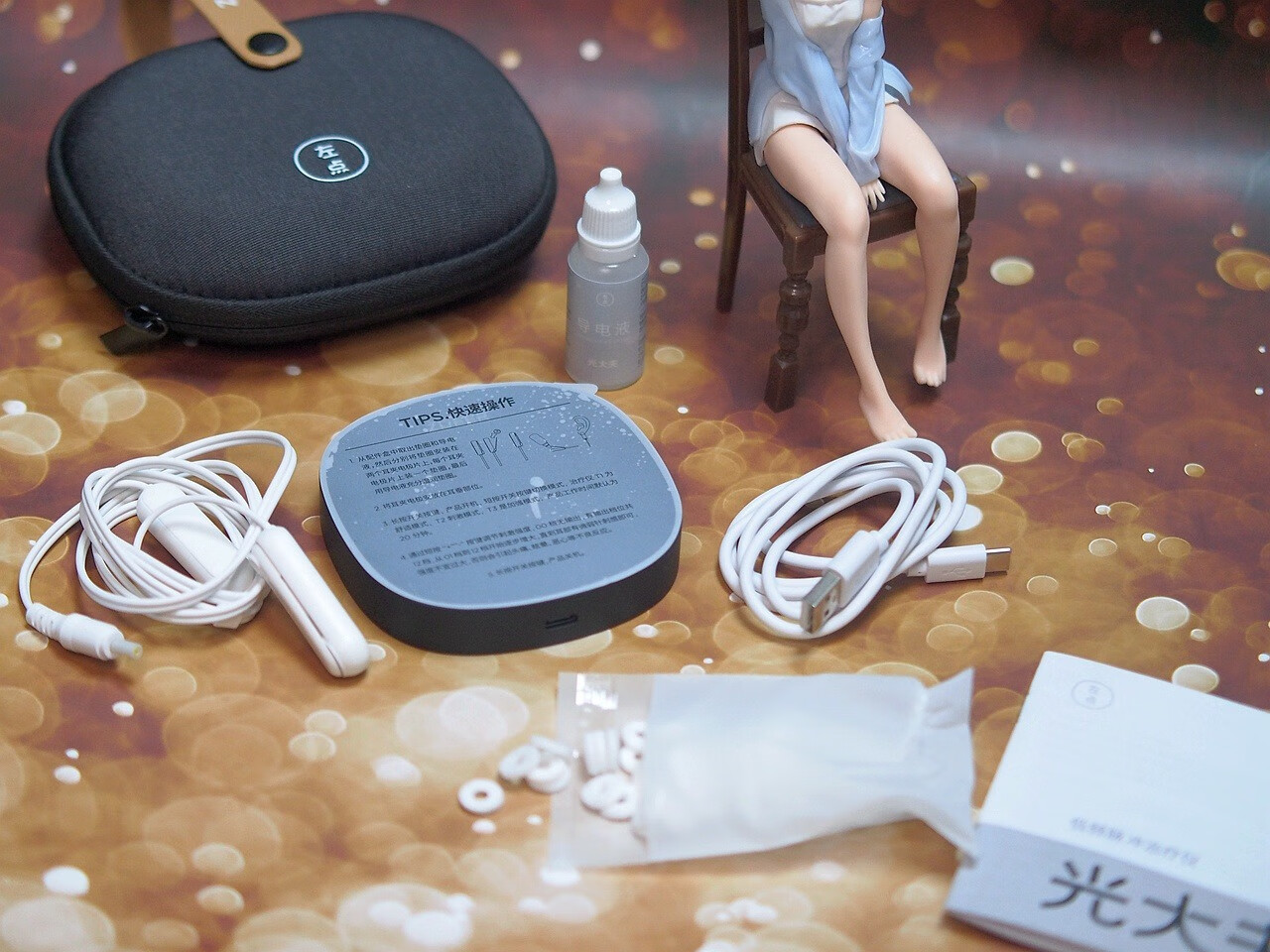 晚上睡不着，白天起不来，如何改善这些睡眠问题。的第4张示图