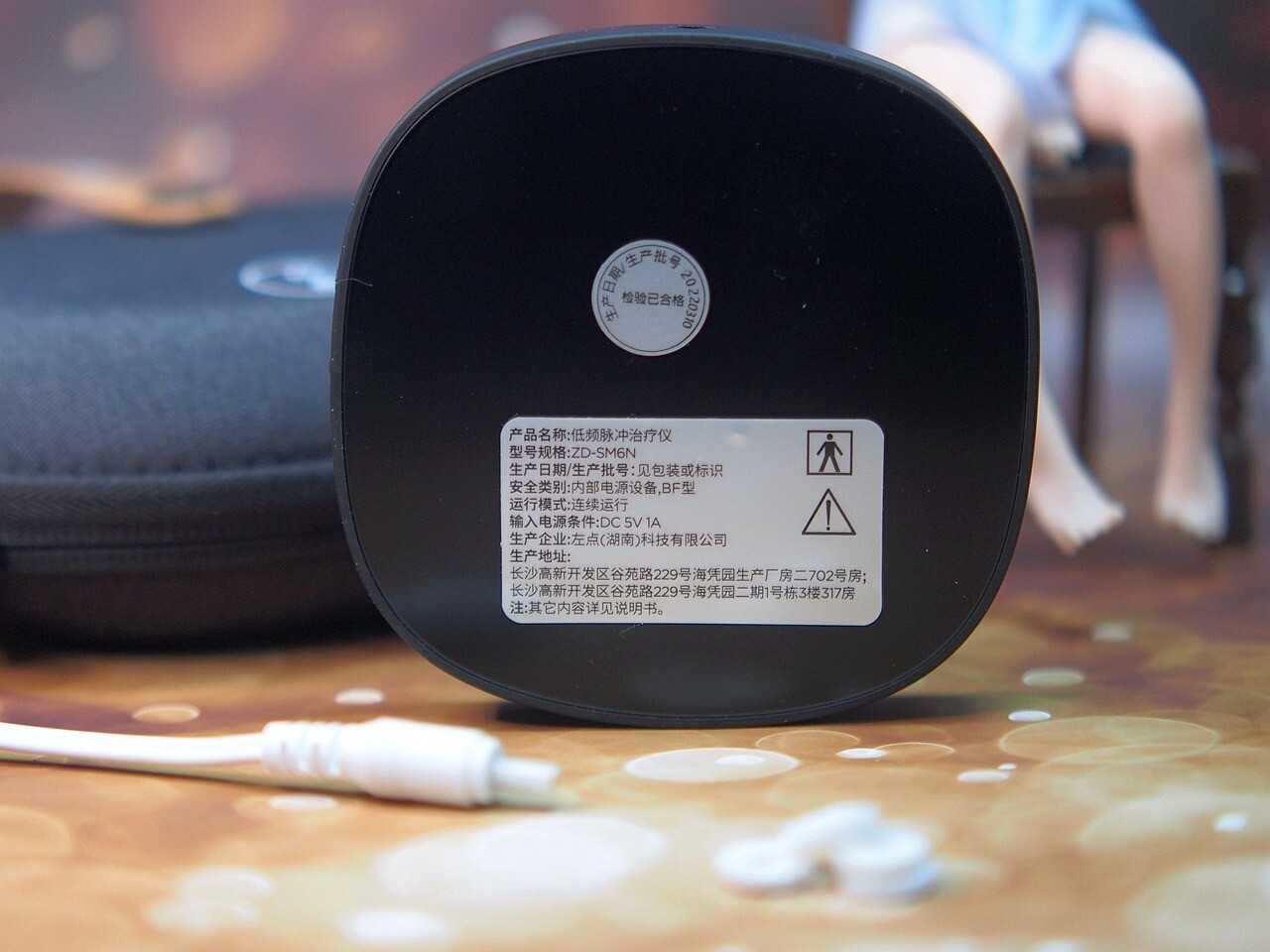 晚上睡不着，白天起不来，如何改善这些睡眠问题。的第11张示图