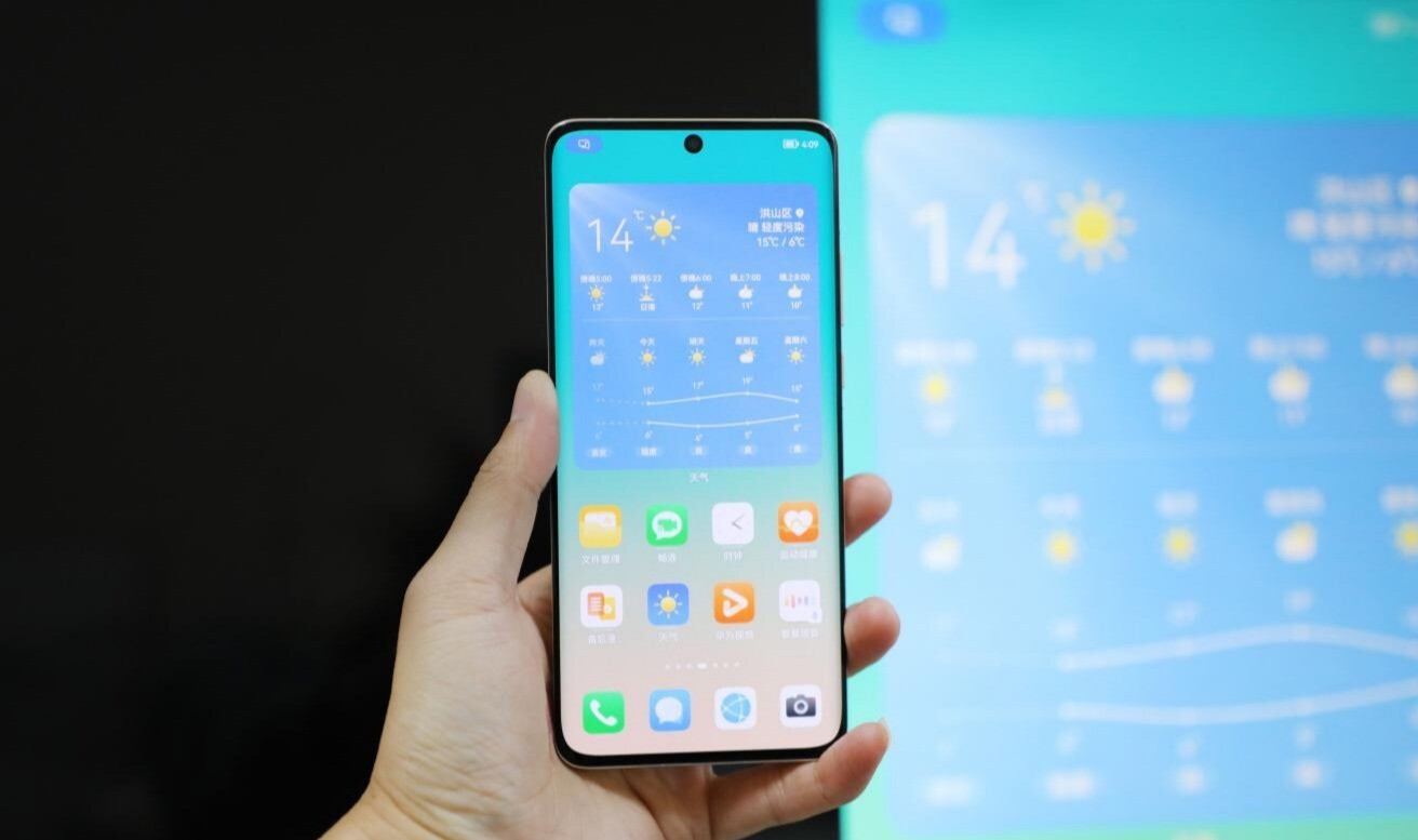 一年四季，华为智慧屏SE 65更新您的每天的第5张示图