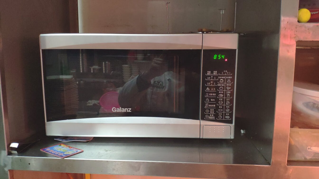 提高家电利用率，建议要选择对的！的第3张示图