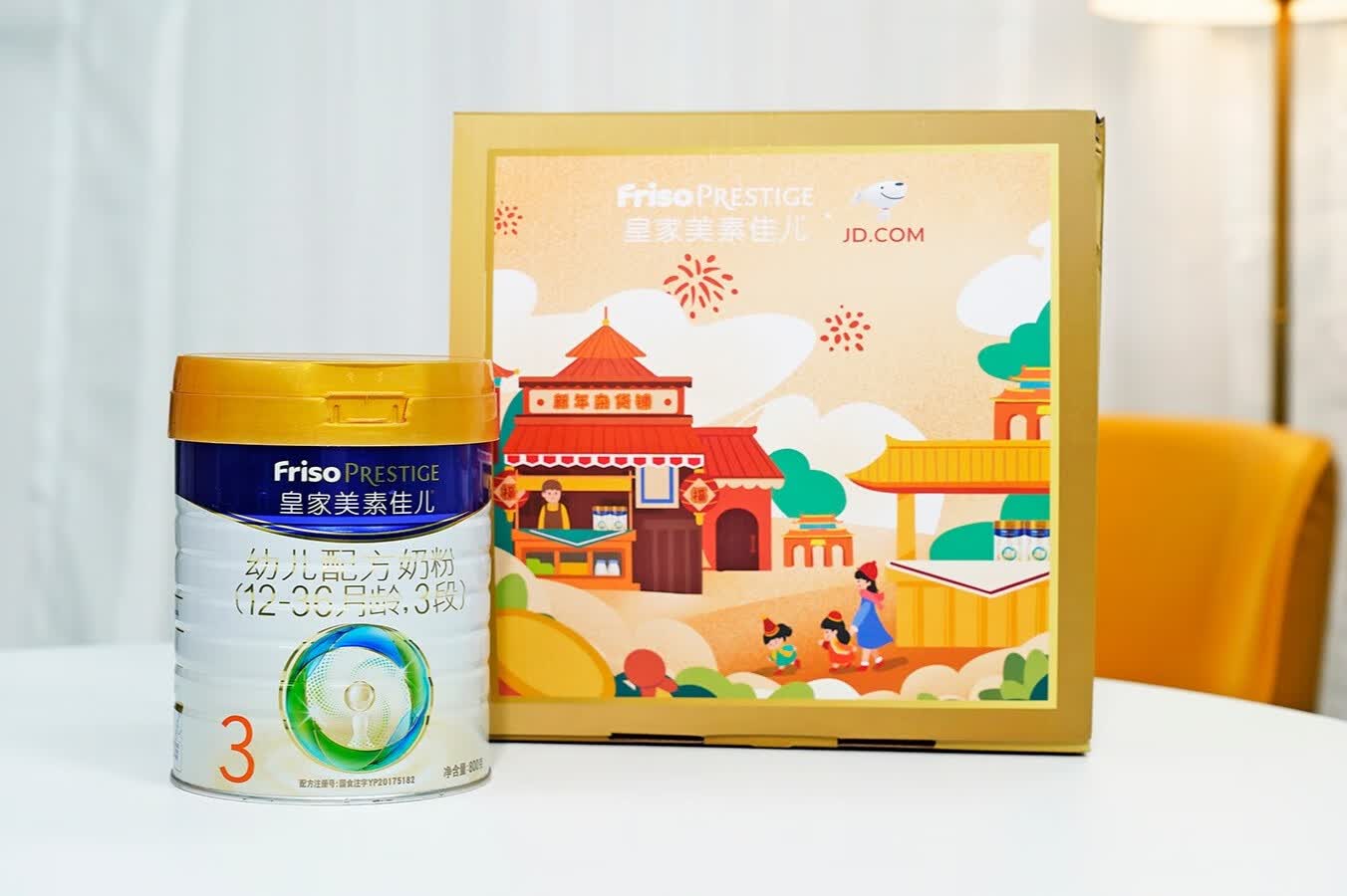 春节拒绝焦头烂额！高段位宝妈带娃更有FUN！-JinMo之家