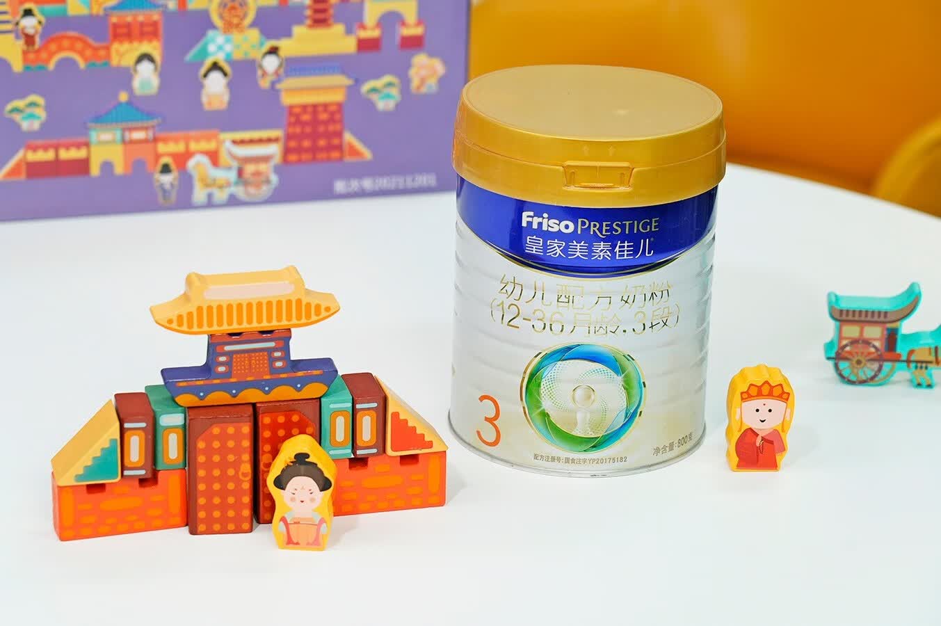 春节拒绝焦头烂额!高段位宝妈带娃更有FUN!的第4张示图 春节拒绝焦头烂额!高段位宝妈带娃更有FUN!的第4张示图