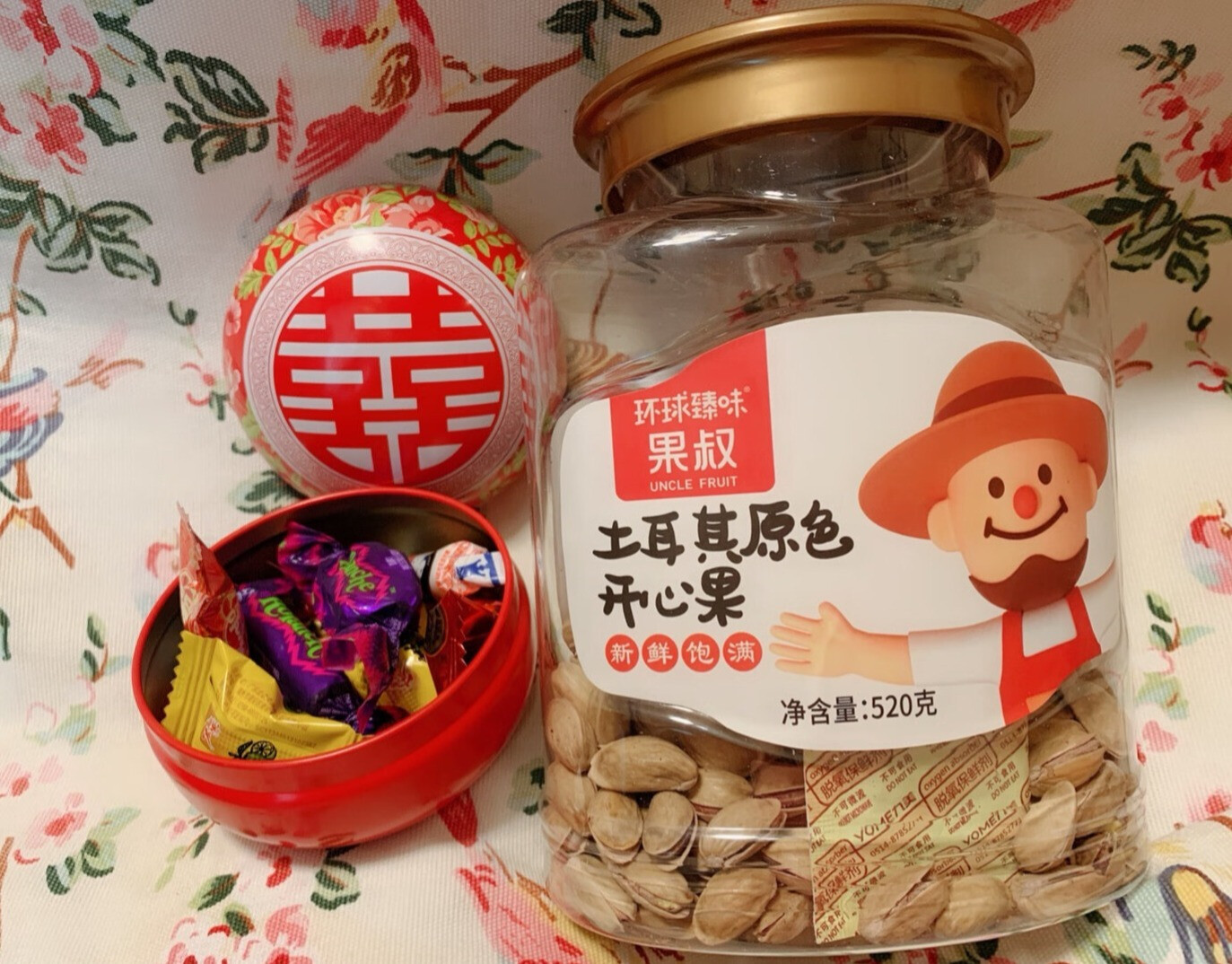 环球臻味坚果礼包，咔嚓咔嚓吃出浓浓年味-JinMo之家