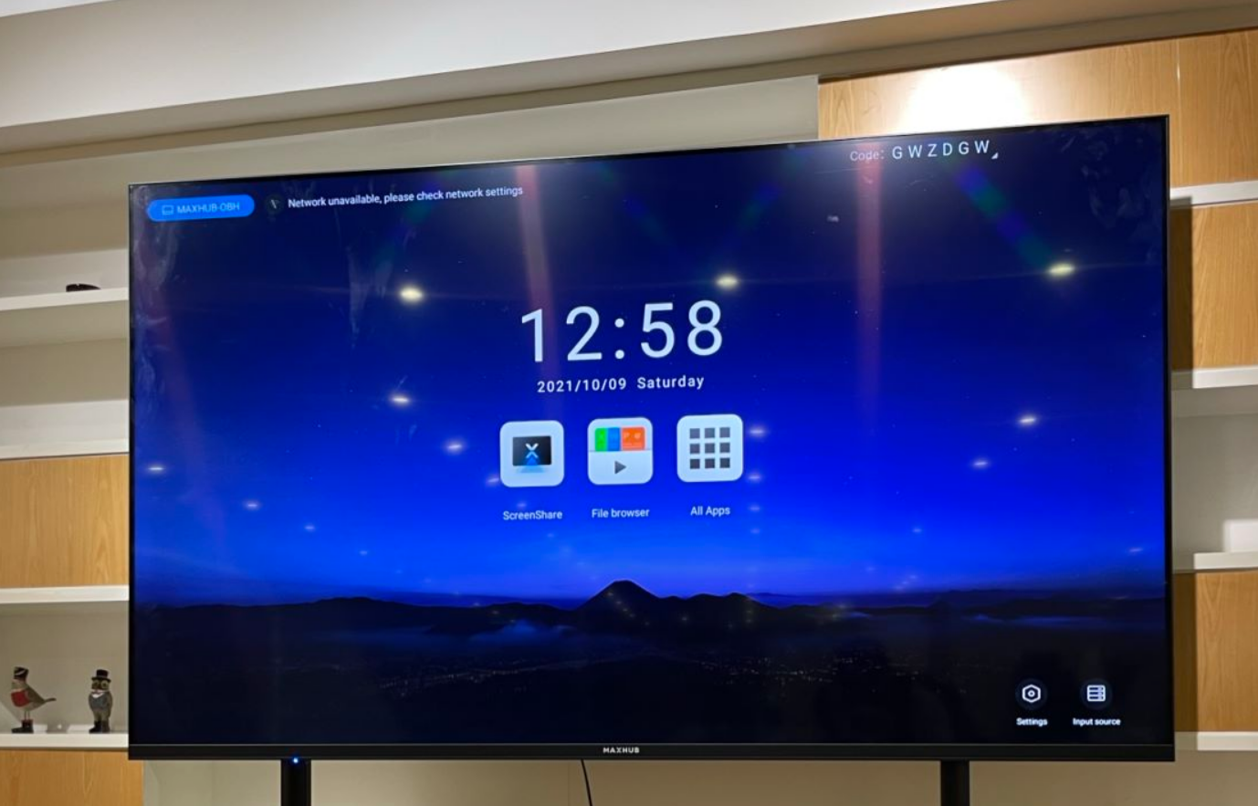MAXHUB智慧商显会议电视评测：开启全新智能办公时代的第1张示图