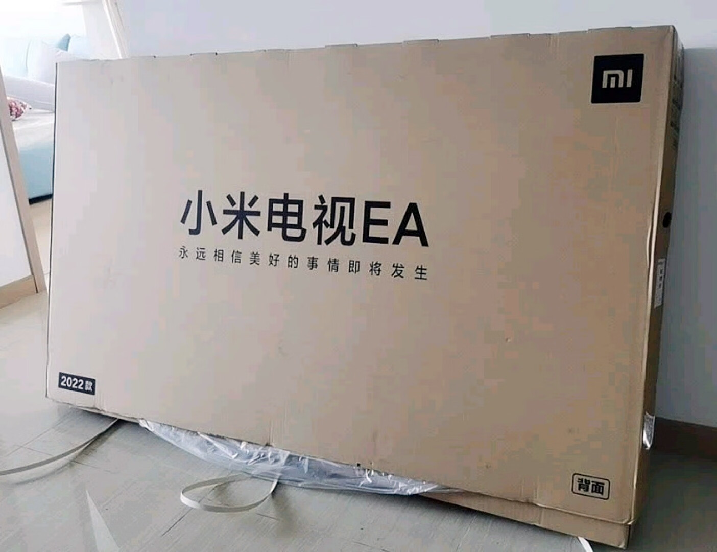 小米电视EA70:外观轻薄时尚,画质清晰细腻-JinMo之家