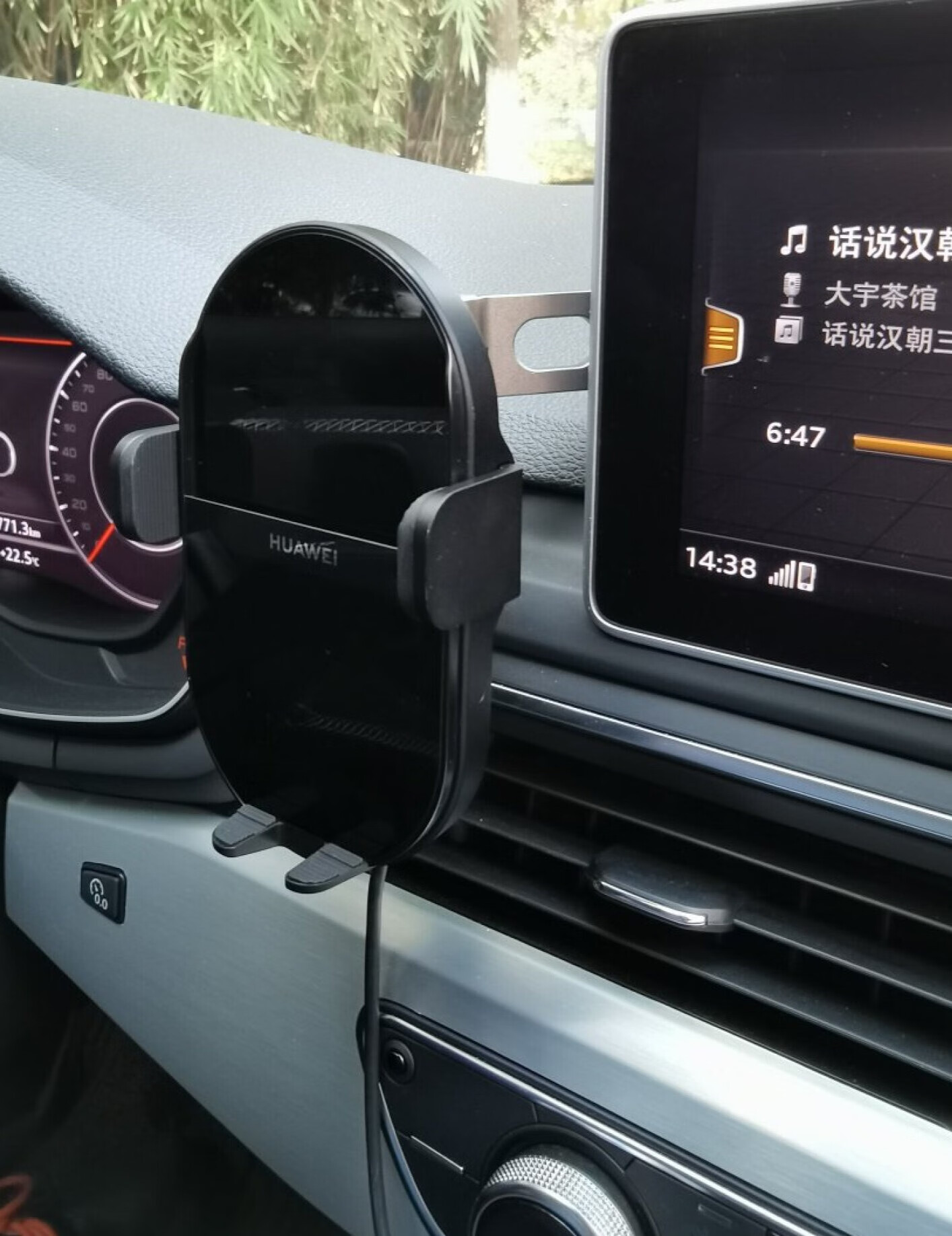 华为50W车载(感应)充电器评测：3D散热，大幅缩短充电时间的第5张示图
