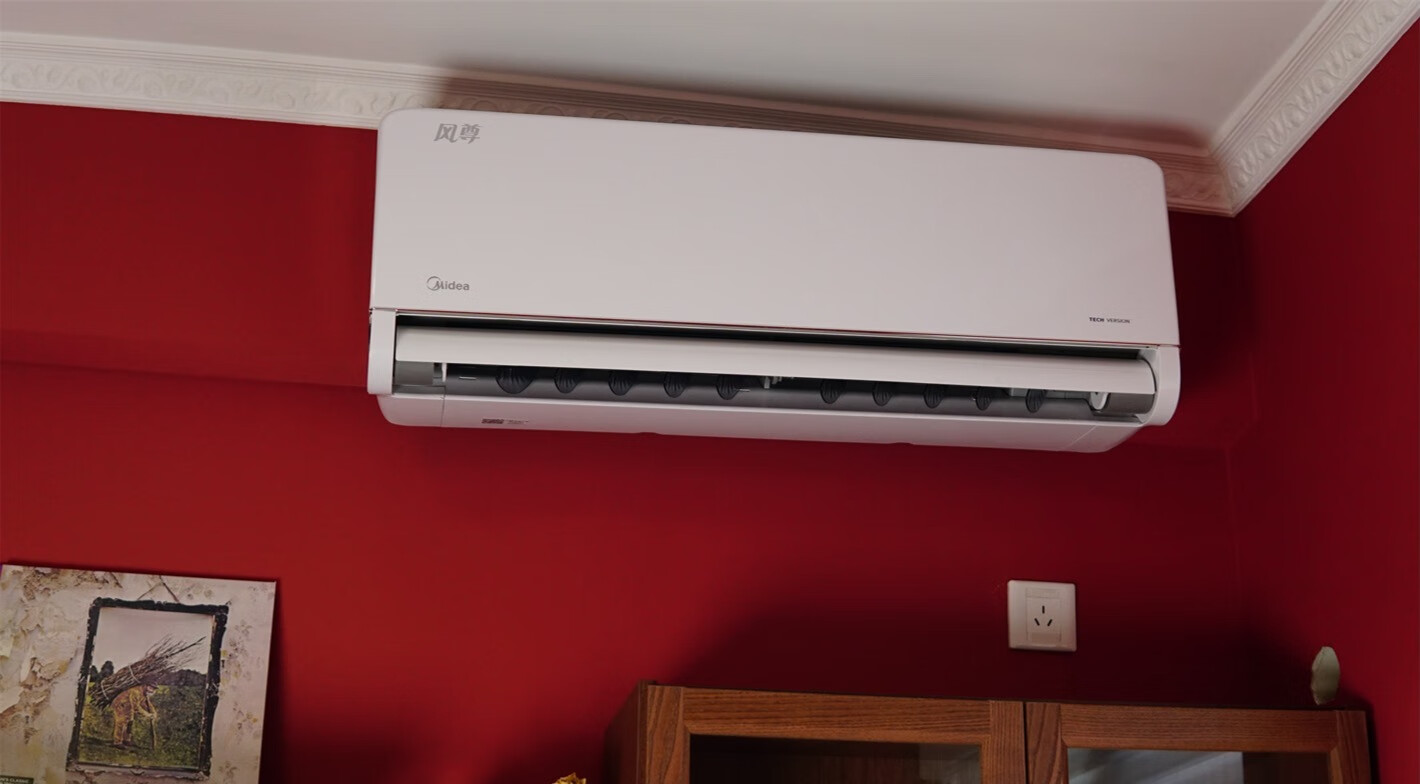美的3D环绕风空调评测:不再顾头不顾尾!的第3张示图 美的3D环绕风空调评测:不再顾头不顾尾!的第3张示图