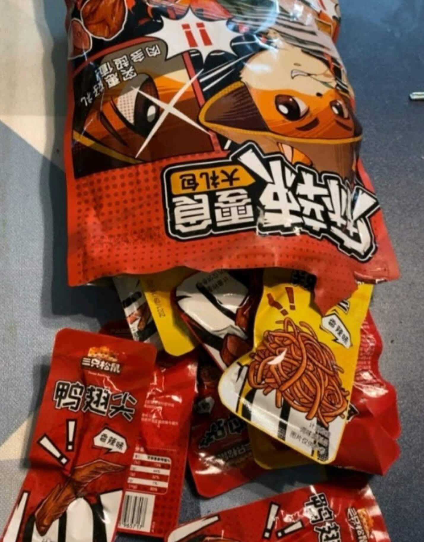 野餐聚会尽情吃肉？怎能少得了三只松鼠多肉礼包的第5张示图