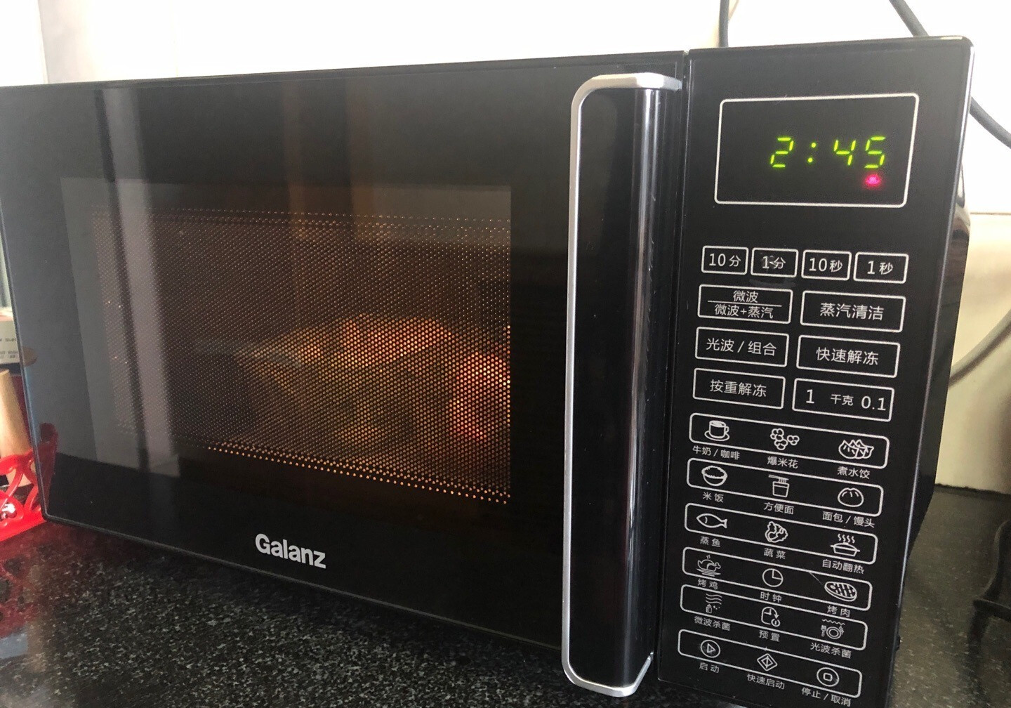 孩子爱吃的日式南瓜挞，用格兰仕光波炉轻松做好！-JinMo之家