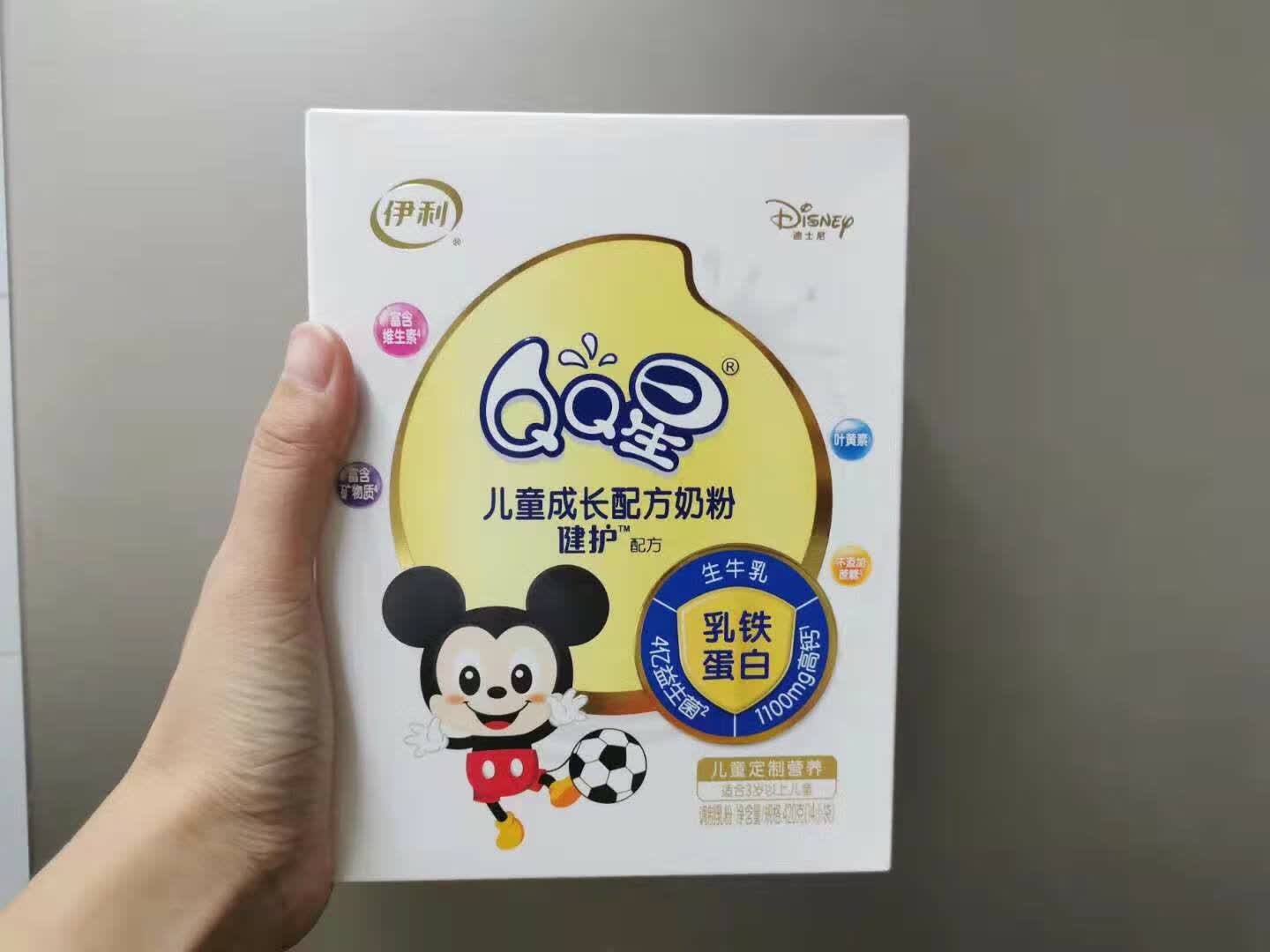 寒冬来临,你有为提高孩子自护力做准备吗?-JinMo之家