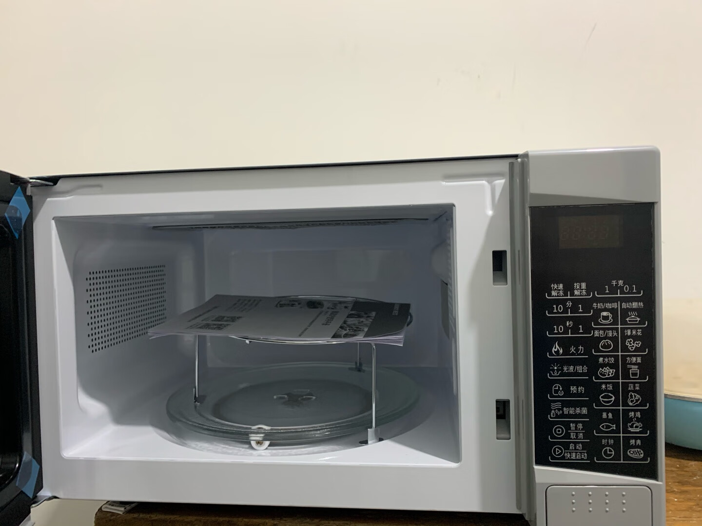 提高家电利用率，建议要选择对的！的第2张示图