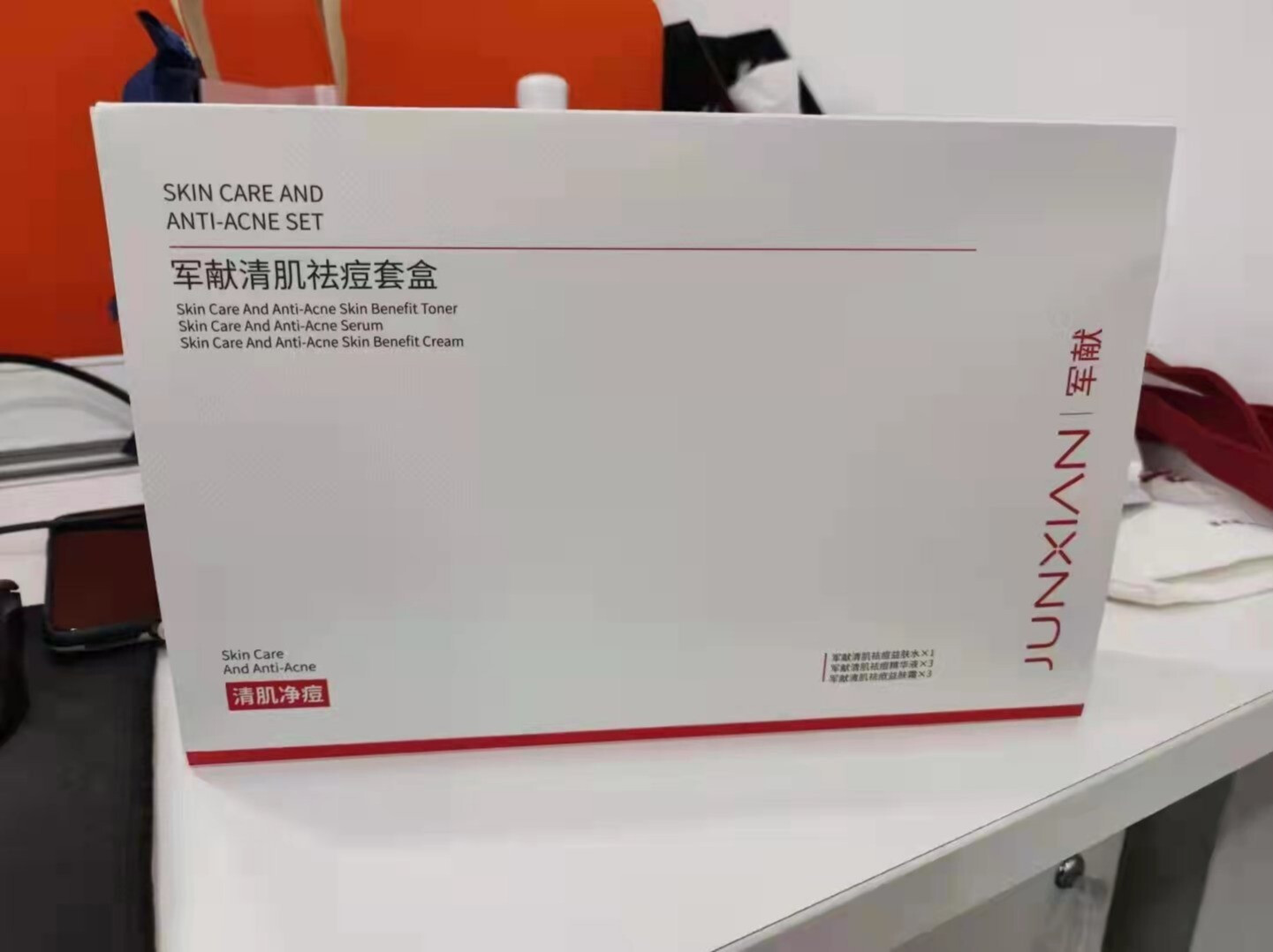 频繁长痘,干燥脸裂,快给自己准备军献第六代祛痘套装吧-JinMo之家