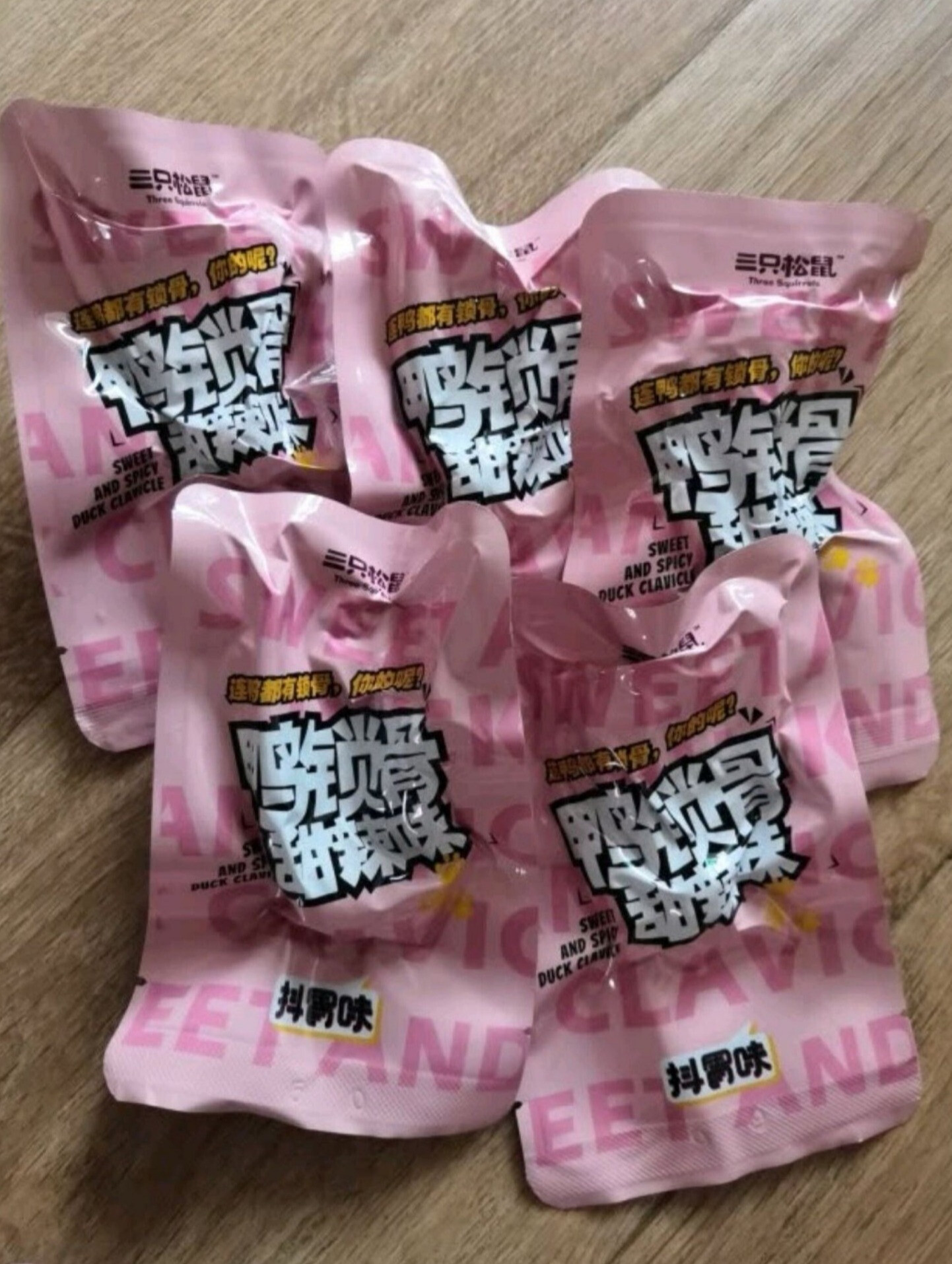 野餐聚会尽情吃肉？怎能少得了三只松鼠多肉礼包的第2张示图