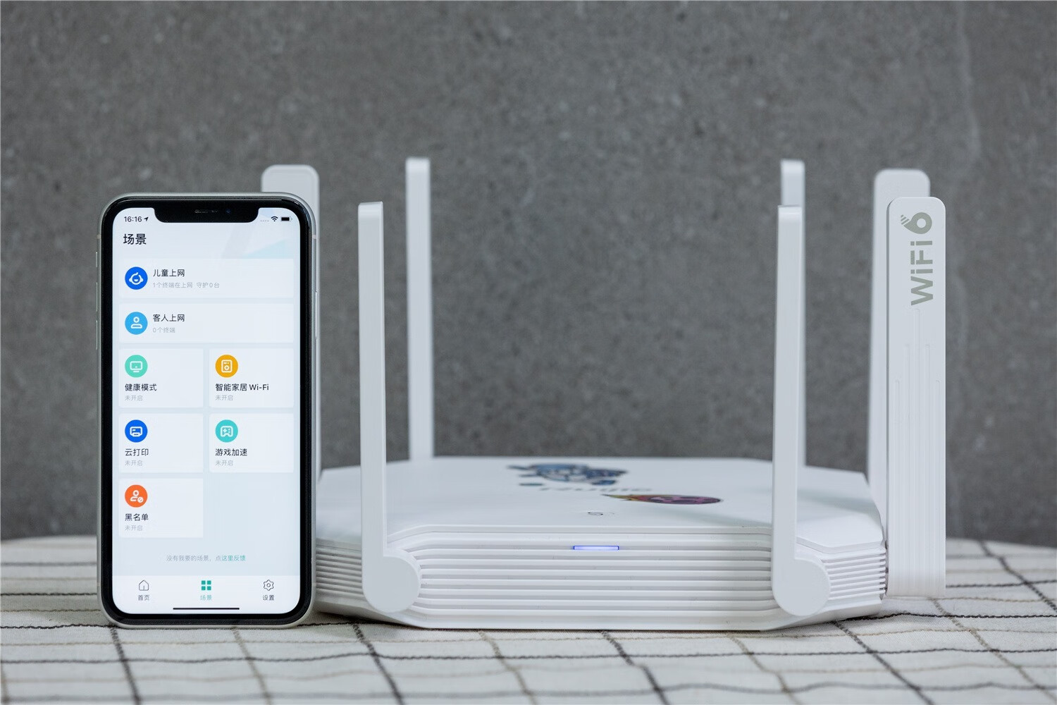 锐捷星耀X32体验，无惧复杂户型，网络持久稳定的第8张示图