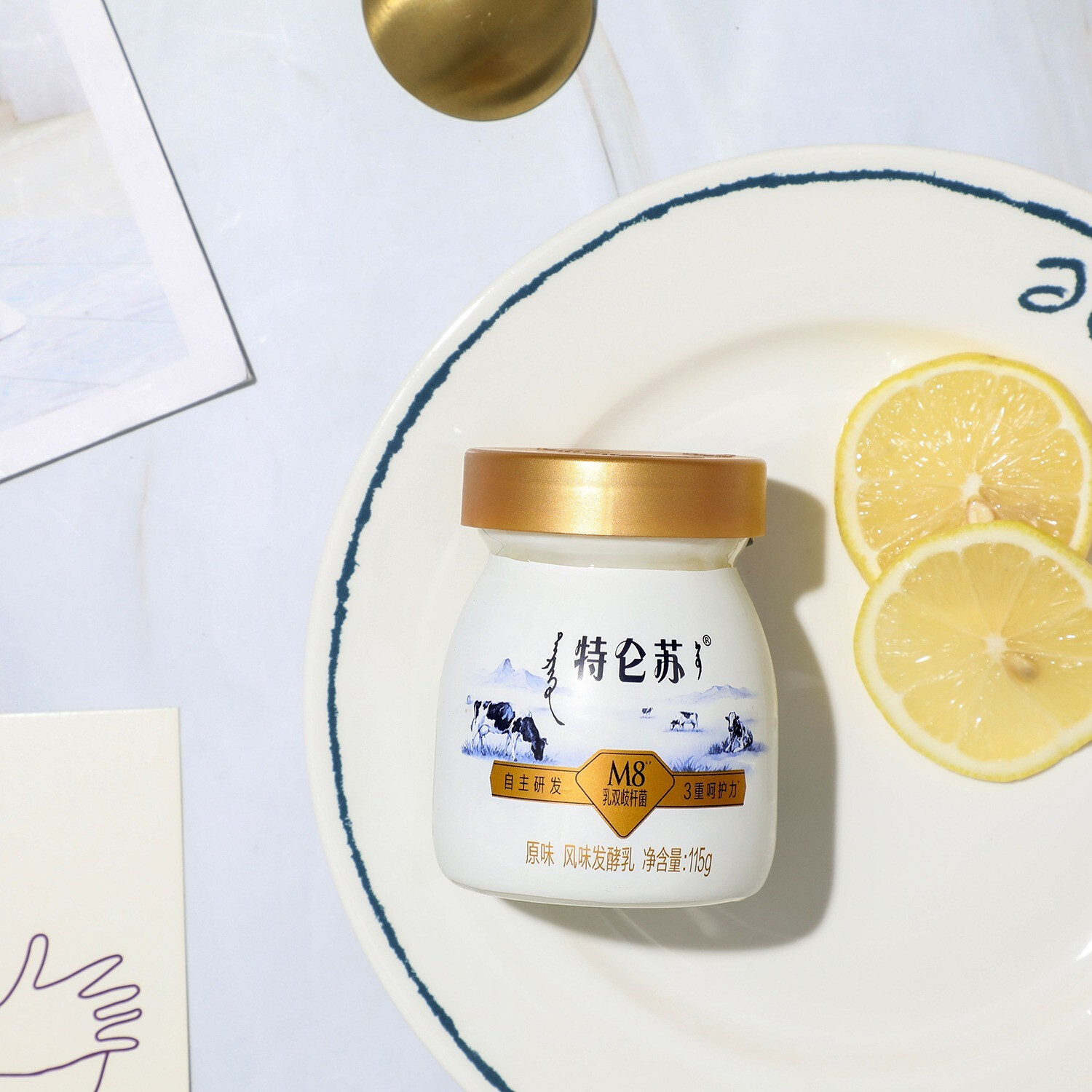 颜值控必入的酸奶，怎么少了特仑苏发酵乳-JinMo之家