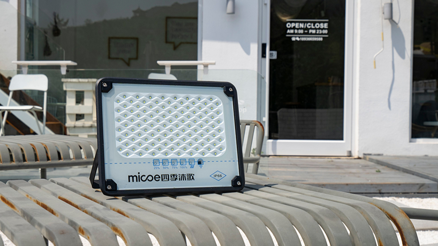 四季沐歌太阳能灯配置纳米反光杯,均匀照明不刺眼-JinMo之家