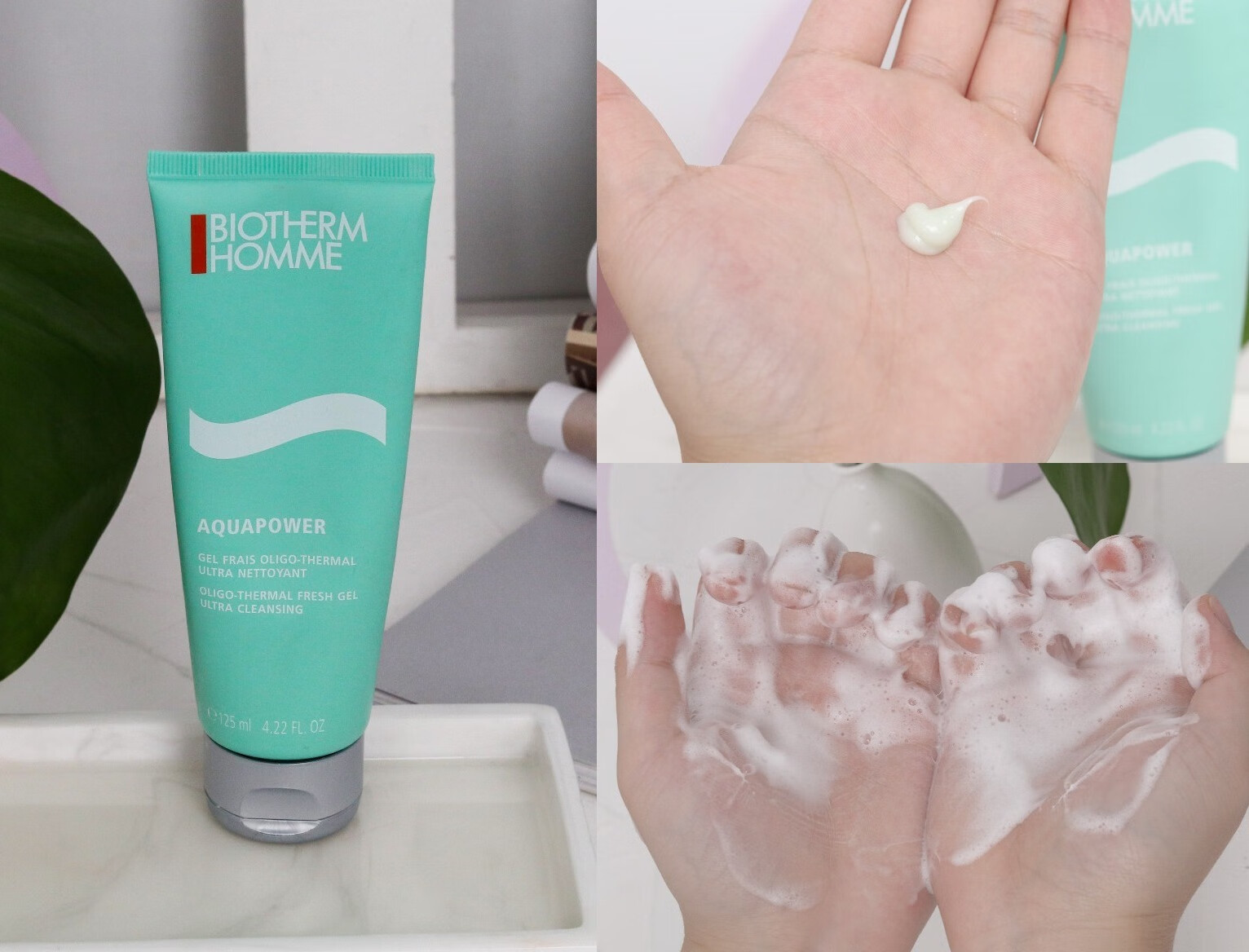 应对肌肤各种小“情绪”，碧欧泉真的是很抗打-JinMo之家