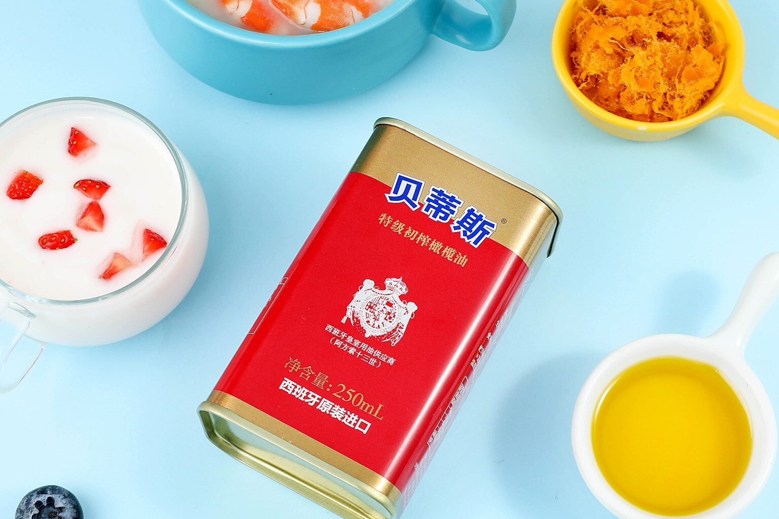 贝蒂斯橄榄油带回家，团圆年更有滋有味！的第2张示图