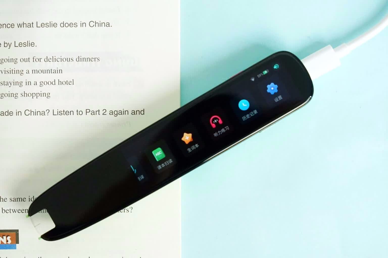 科大讯飞翻译笔，孩子学好英语不用愁-JinMo之家
