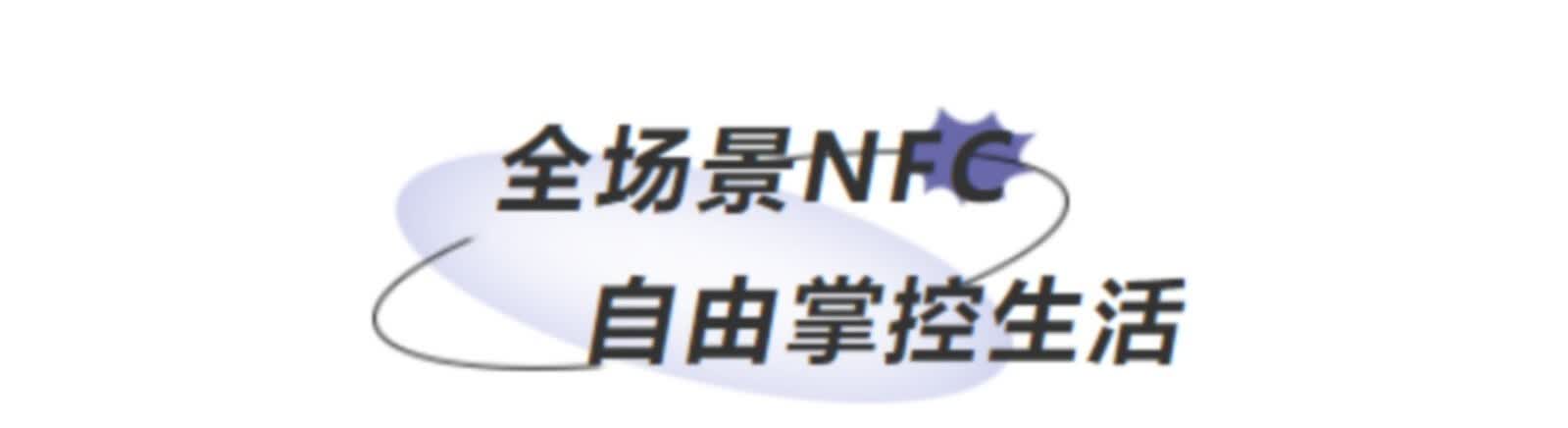 vivo S15e评测:火力全开,游戏玩家的可靠伙伴的第6张示图 vivo S15e评测:火力全开,游戏玩家的可靠伙伴的第6张示图