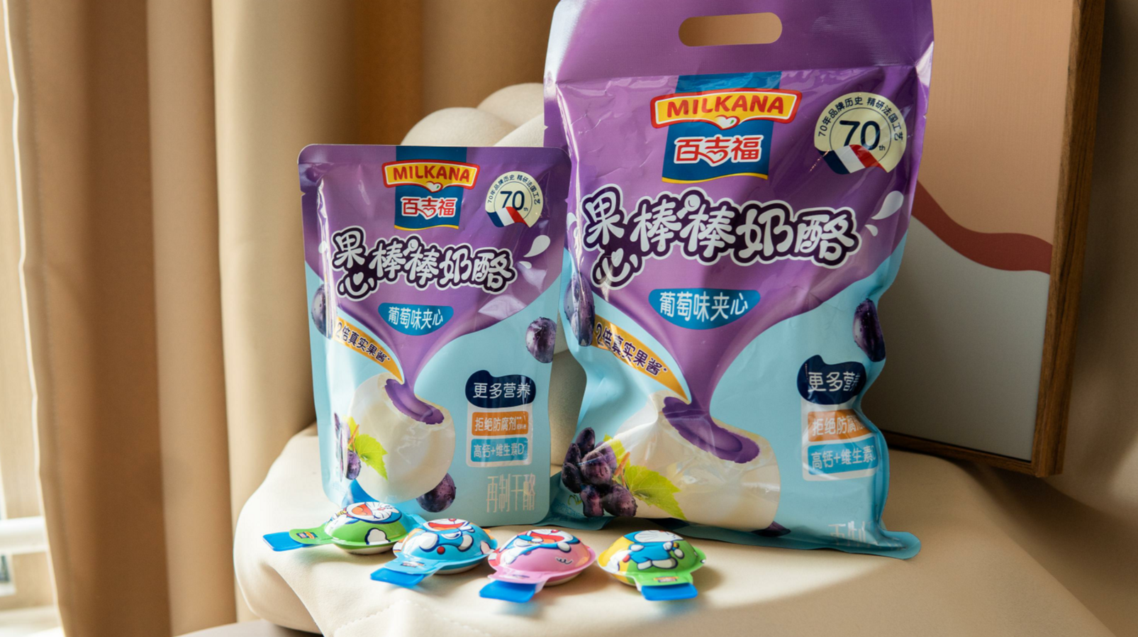 哄娃所需小零食,果心棒棒奶酪让孩子变得更乖-JinMo之家