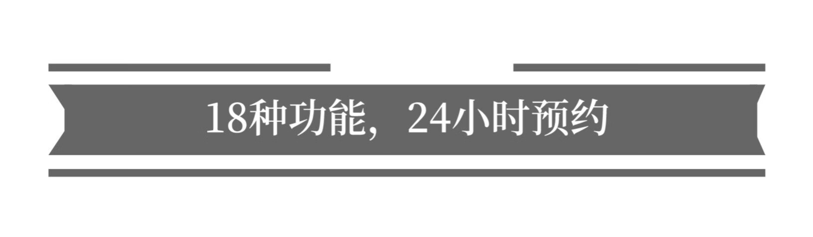 飞利浦智芯IH电饭煲测评:米饭也能选择口味的第4张示图 飞利浦智芯IH电饭煲测评:米饭也能选择口味的第4张示图