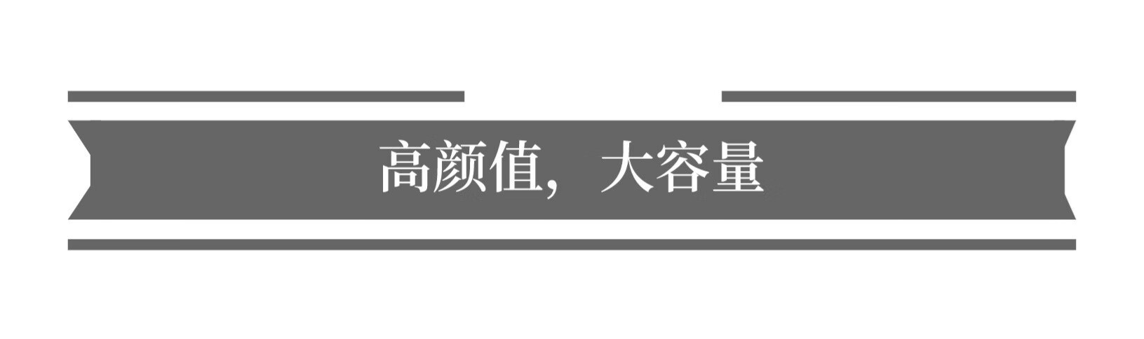 飞利浦智芯IH电饭煲测评:米饭也能选择口味的第6张示图 飞利浦智芯IH电饭煲测评:米饭也能选择口味的第6张示图