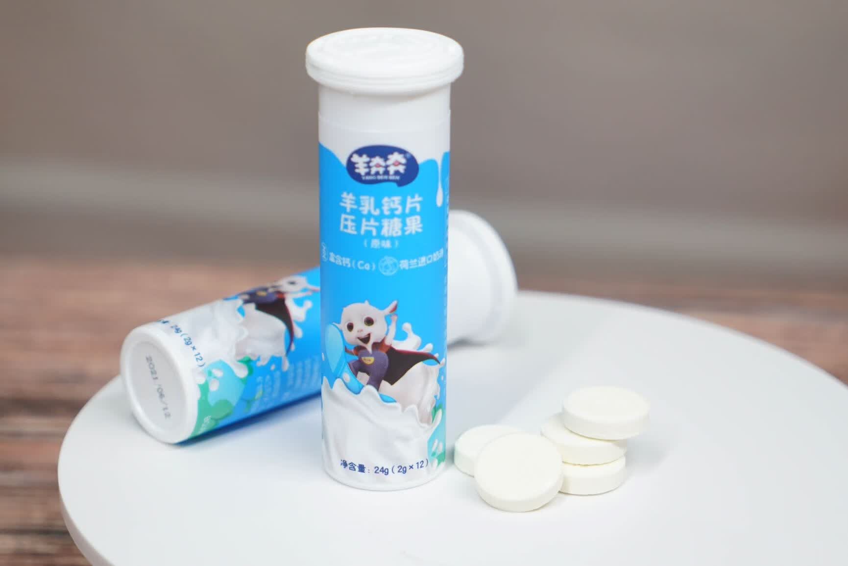 孩子爱吃零食？不如给他试试这个羊奶片-JinMo之家