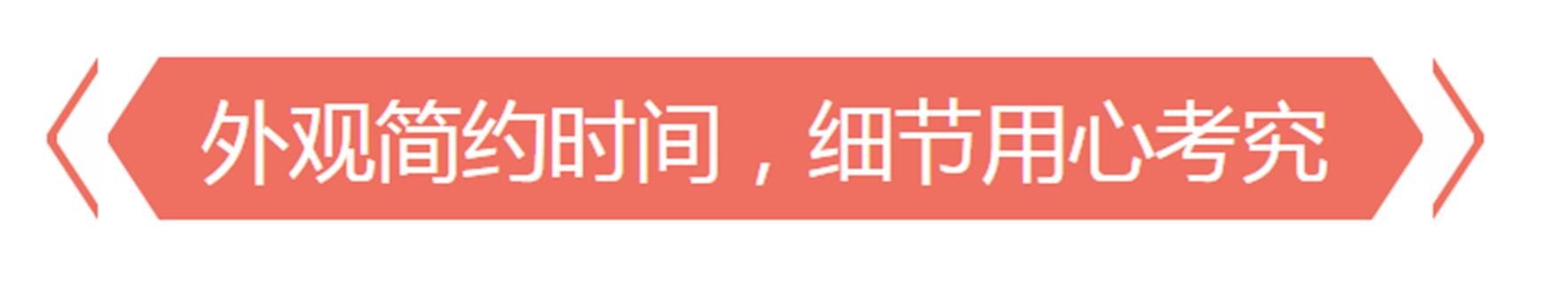 有颜有实力，快享好“食”光！美的智能电饭煲测评的第2张示图