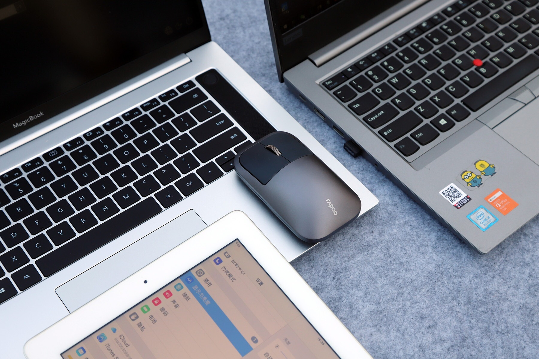 手感上乘办公高效,新款雷柏M700无线充电版鼠标评测的第11张示图 手感上乘办公高效,新款雷柏M700无线充电版鼠标评测的第11张示图