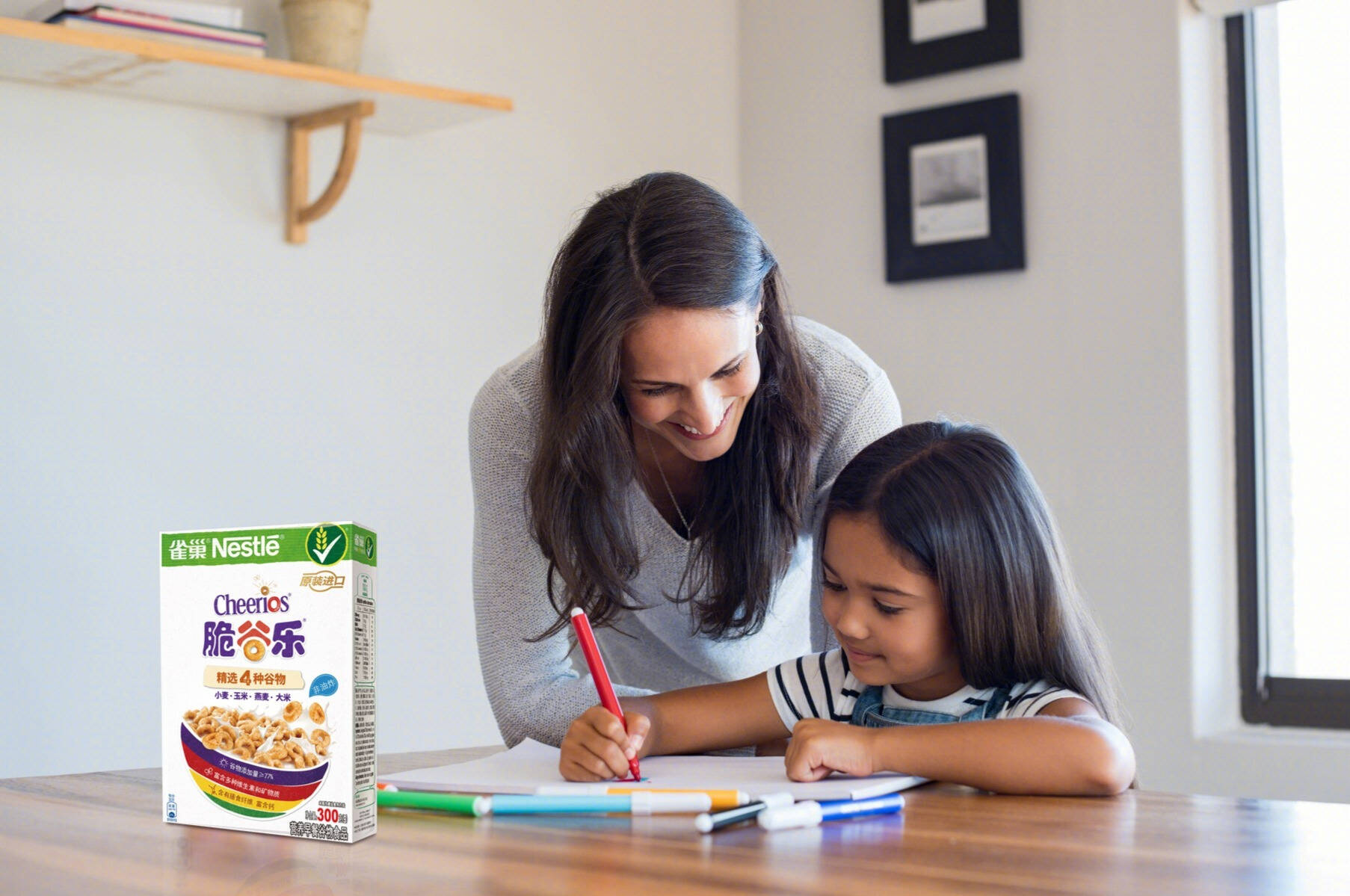 为孩子学习增添动力，雀巢麦片营养好味道